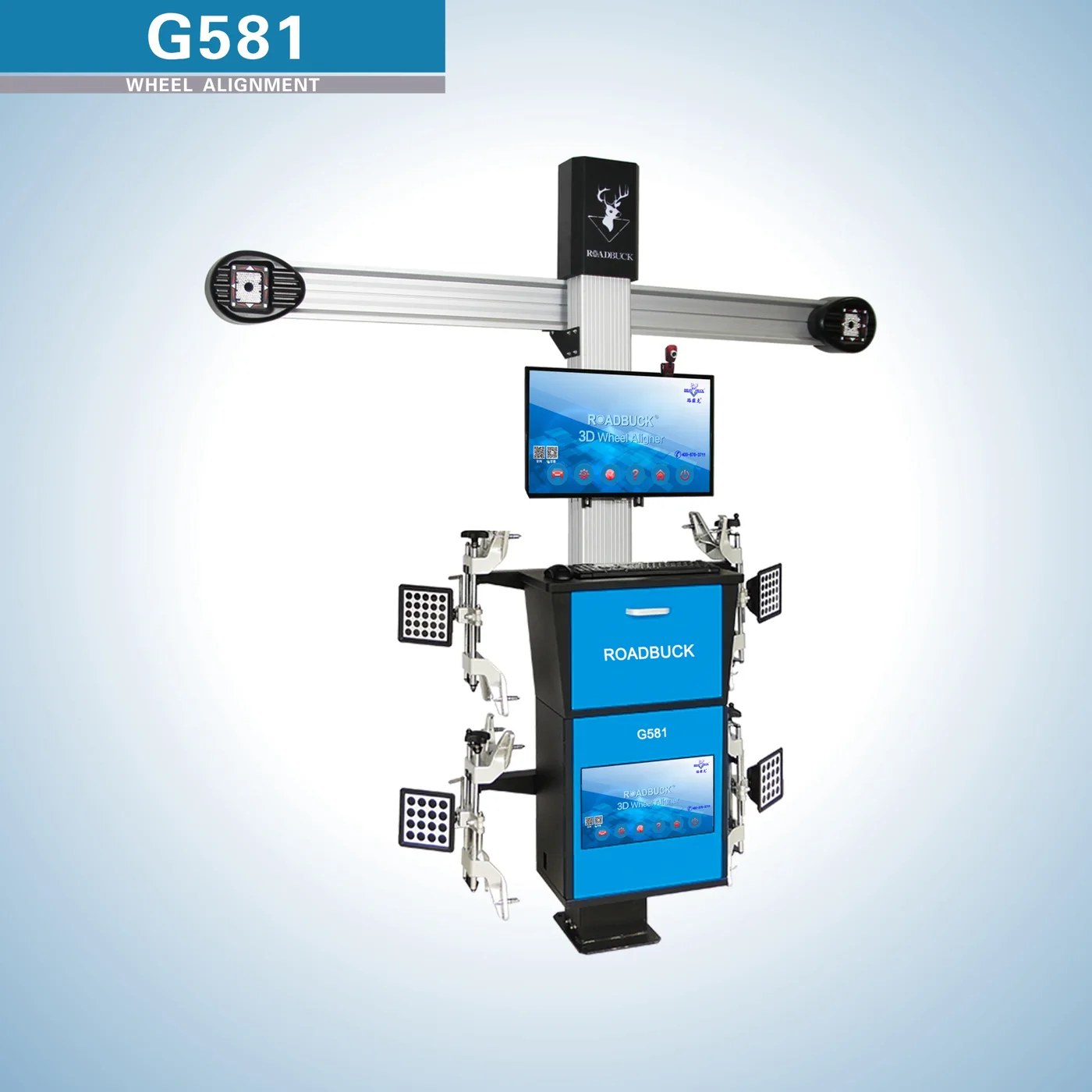Car Wheel Aligner G581H