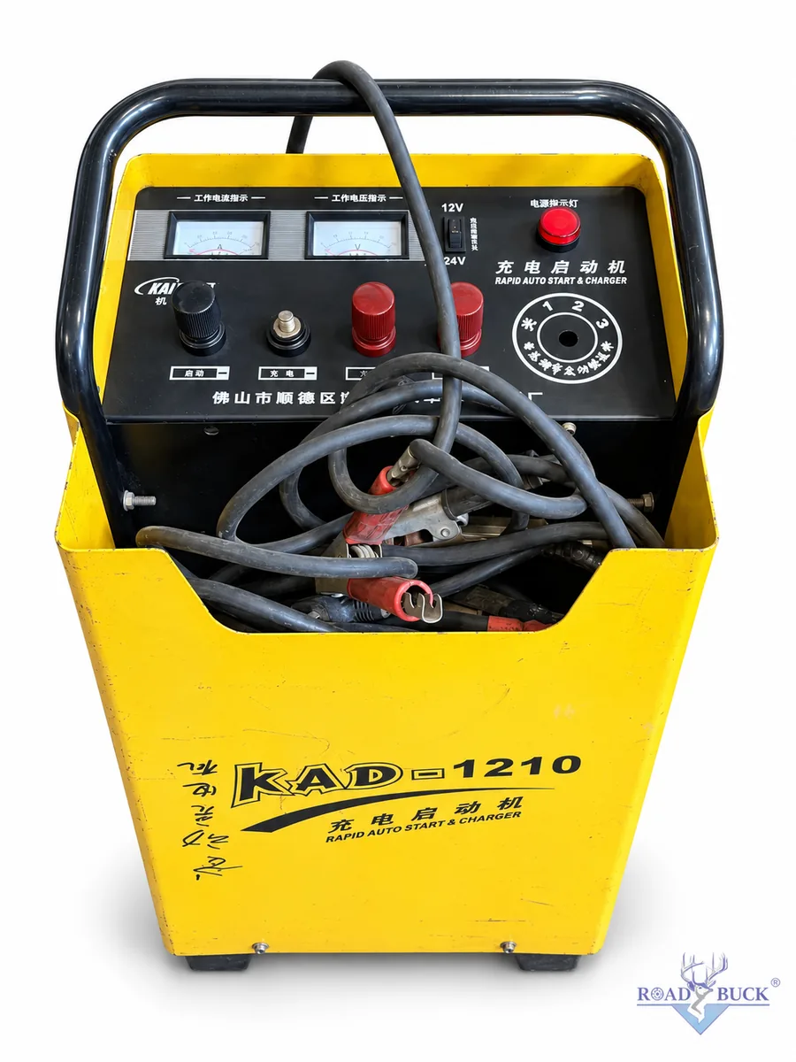 Battery Charger